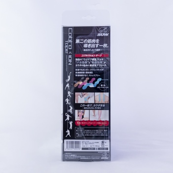★限定★SUW CobraXion Tape 10周年記念デザイン
